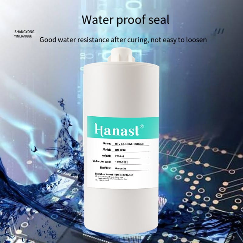 One component adhesive sealant LED street lamp wall washing lamp bonding and fixing Transparent flowing manufacturer direct sales
