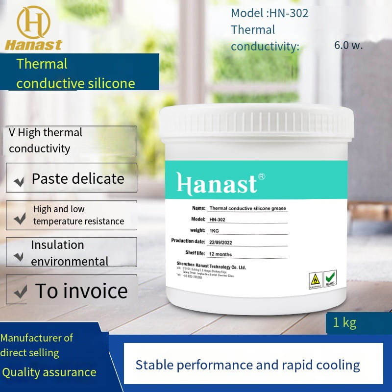 Precautions for using thermal conductive paste