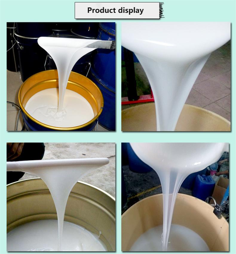 Two methods to reduce the hardness of liquid silicone