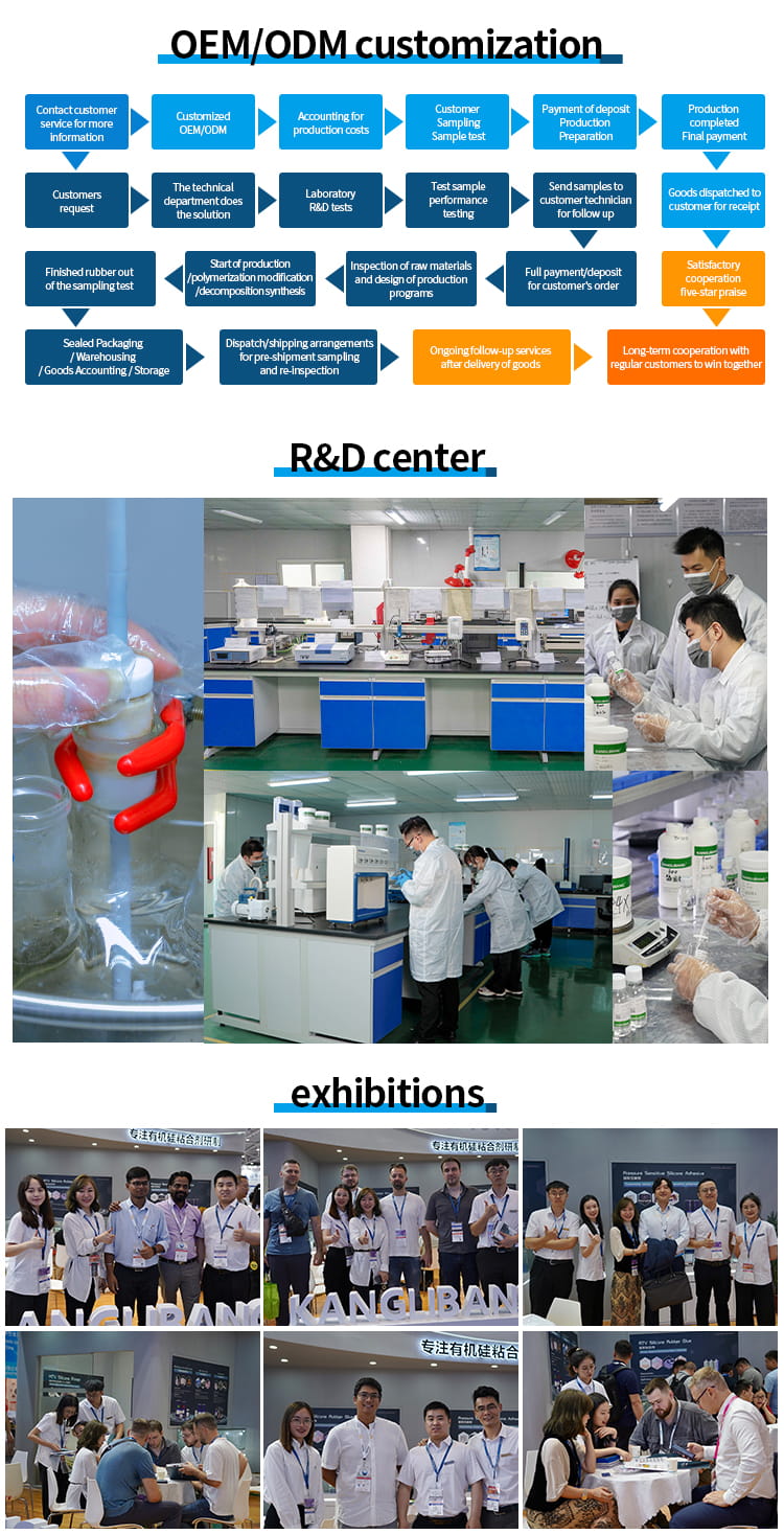 Epoxy resin, potting glue, waterproof insulation thermal conductive potting glue, circuit board potting glue,