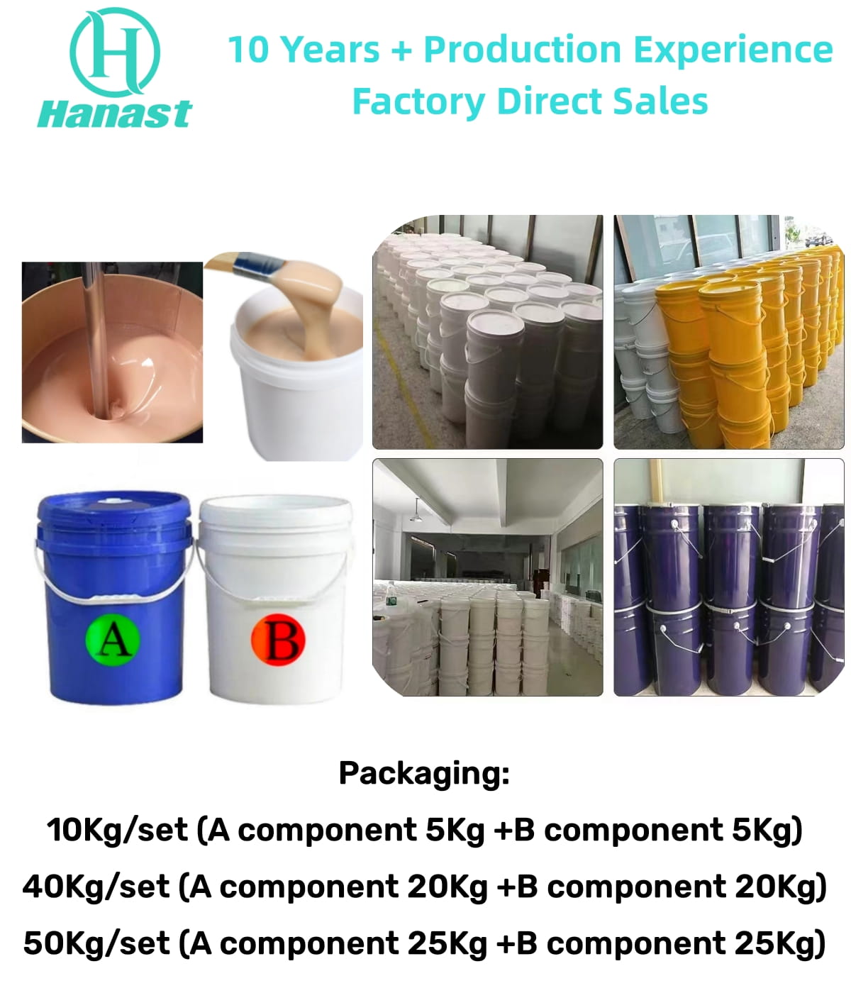 Human body silicone raw materials