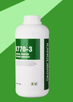 silicone treatment,silicone,